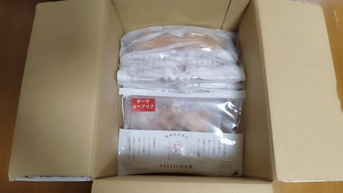 段ボールを開封