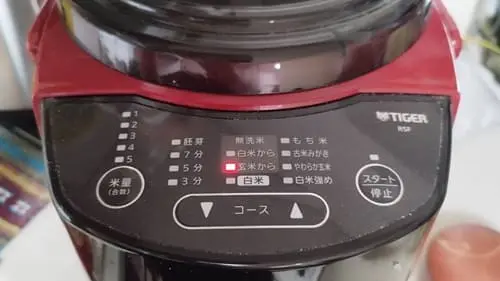 タイガー家庭用精米機